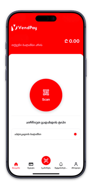 VendPay
