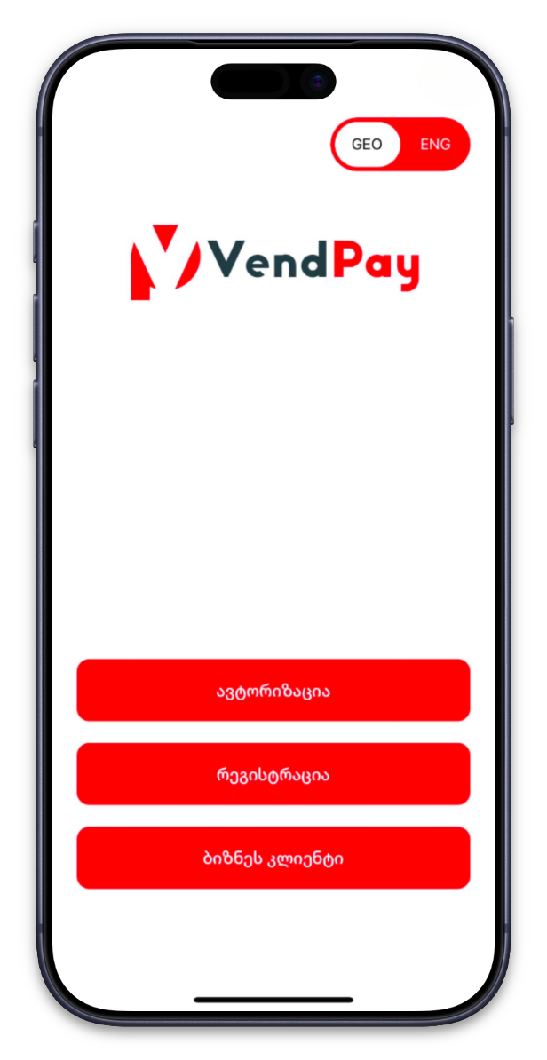 VendPay