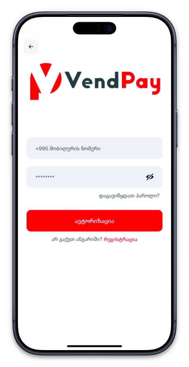VendPay